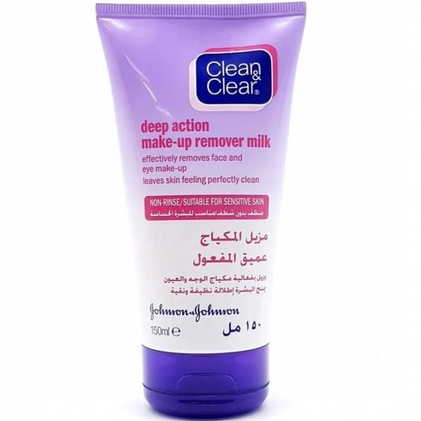 Clean & Clear Deep Action Makeup Remover Milk - 150ml