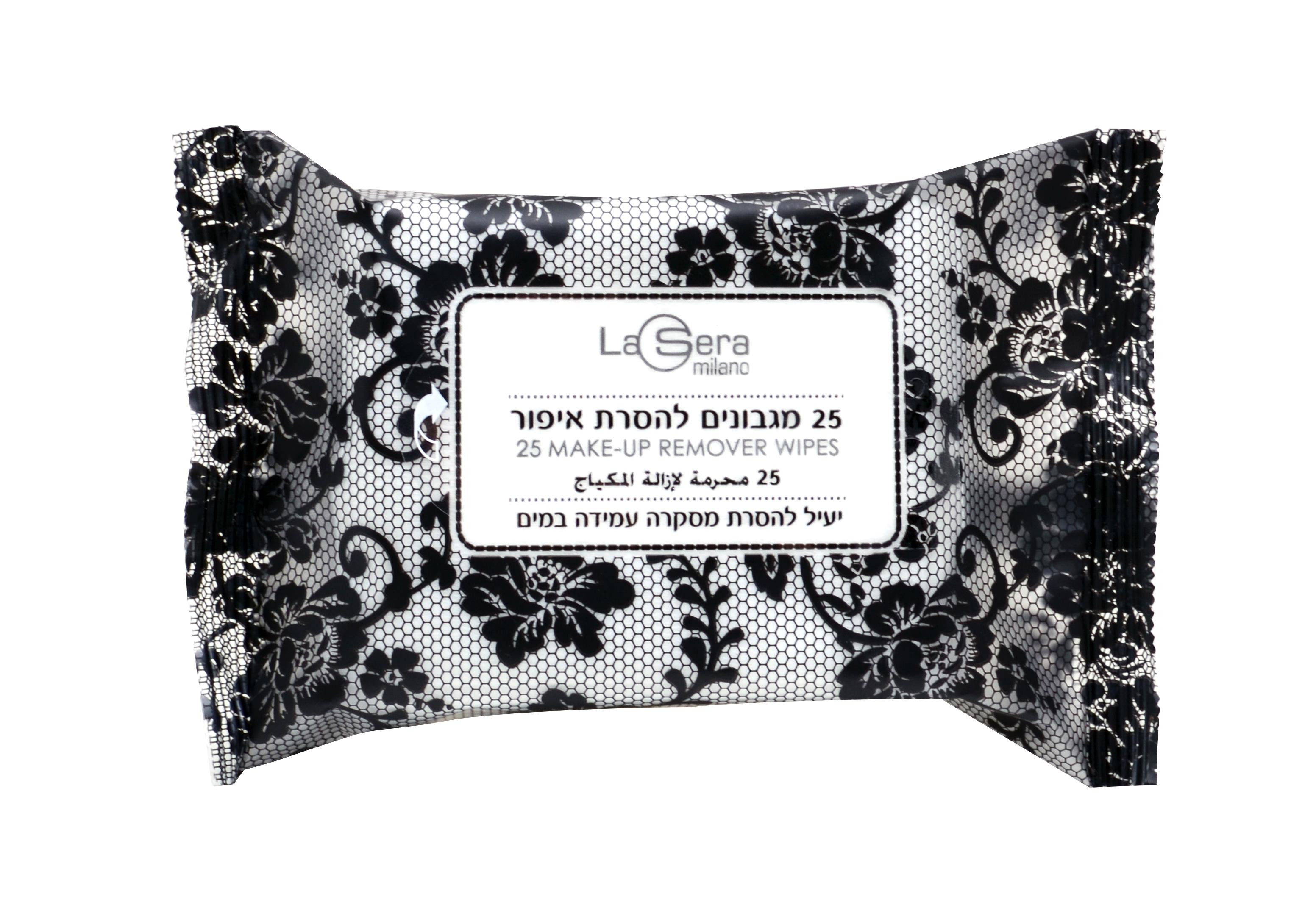 La Serra makeup remover wipes 25 ps