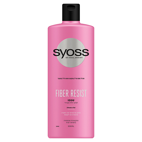 SYOSS SHAMPOO FIBER RESIST 500ML