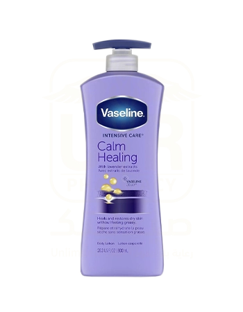 Vaseline Calm Healing Lotion 600ml 