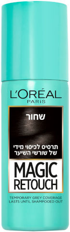 LOreal Paris Magic Retouch Root Spray