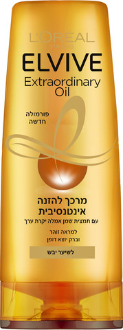 Loreal Paris 6 Oil Nourish Conditioner, 175ml