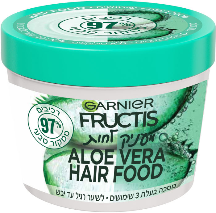  Garnier Hair Food Aloe Vera Mask