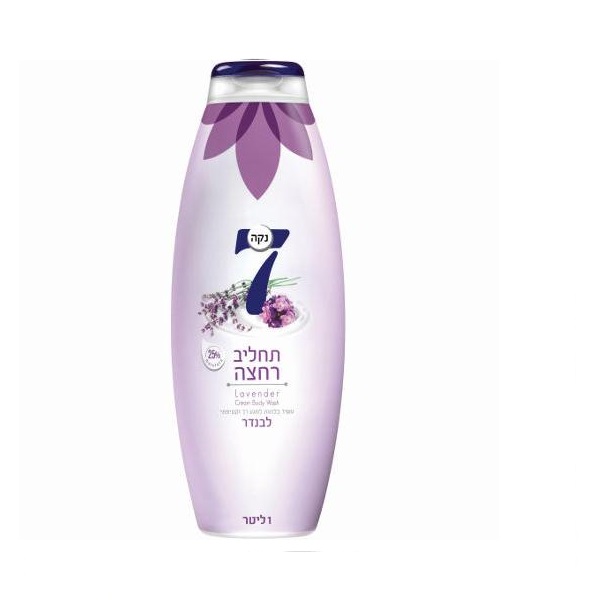 Clean 7 lavender aroma bath lotion, 1 liter