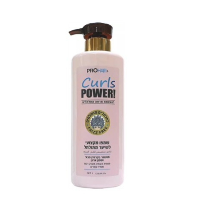 ProHair Curls Power Shampoo 1L