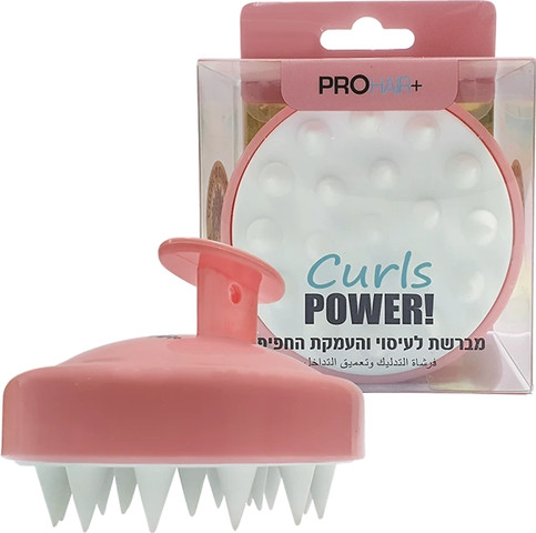 Pro Hair Curls Power Brush