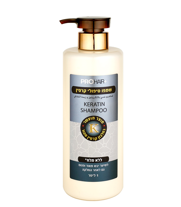 Pro hair keratin Shampoo 1L