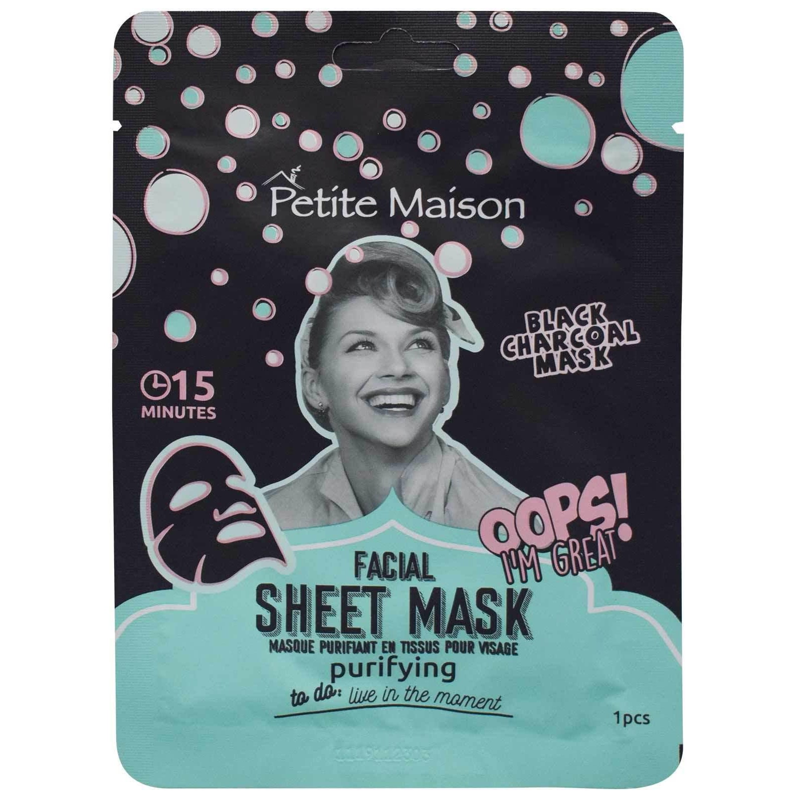   Petite Maison - Masque tissu Purifiant Charbon