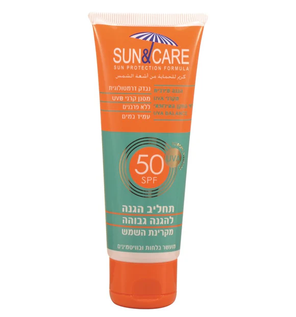 Sun&Care Protection SPF50  75 ml