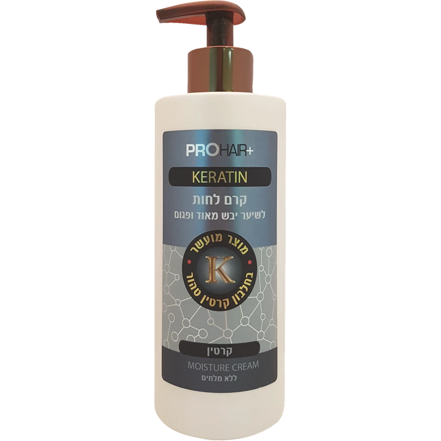 ProHair Keratin Moisture Hair Cream400ML