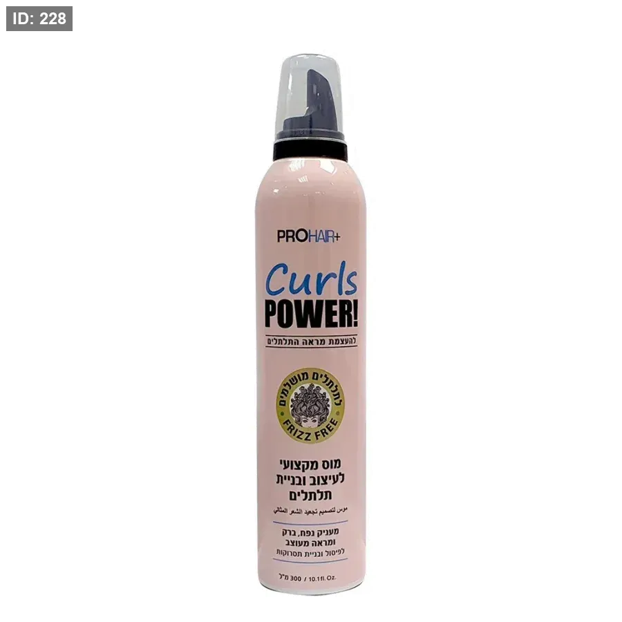 Pro hair curls power professional mousse for curls 300ml