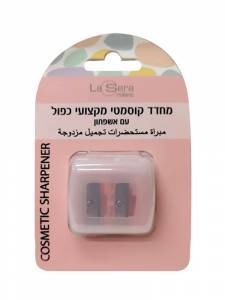  la sera  Lasra double cosmetic sharpener