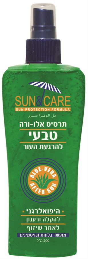 Sun &Care natural aloe vera spray 200ml