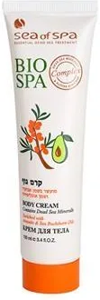 Bio Spa Body Cream  Avocado & Sea Buckhorn 100ml