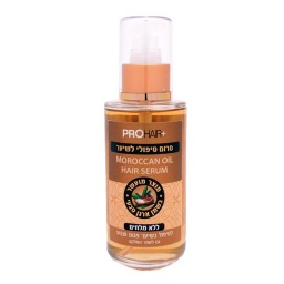 Pro Hair Moroccan Argan Hair Serum 120ml