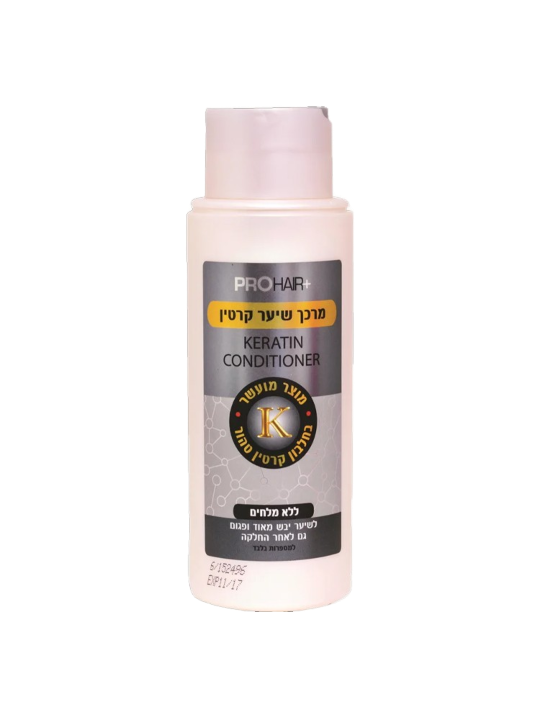 Pro hair  Conditioner keratin 400 ml