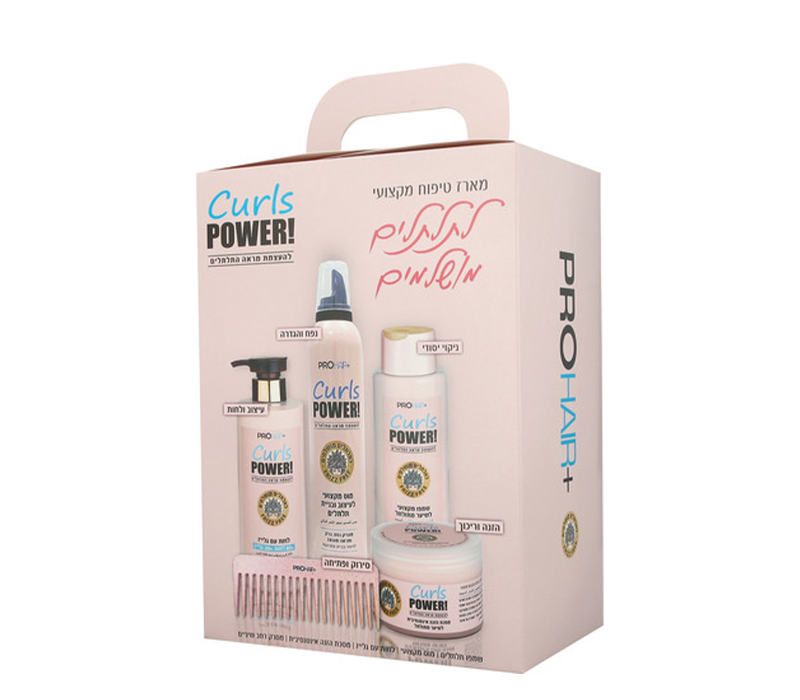 pro hair culs power kit 