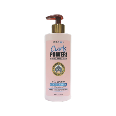 ProHair Curls Power Hair cream &glaze  80% & 20% 400ml